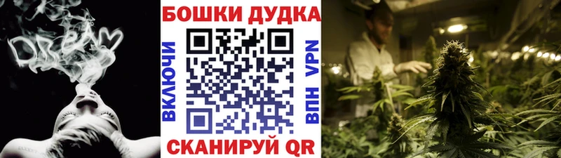 Какие есть наркотики Богородицк МЕТАМФЕТАМИН Канабис KRAKEN зеркало ГАШ COCAIN Меф мяу мяу