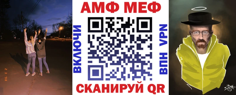 hydra вход  Богородицк  Amphetamine Розовый 