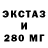 Дистиллят ТГК концентрат choker200