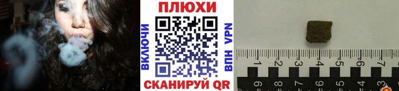 где купить   Богородицк  ГАШ убойный 
