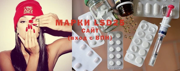 ECSTASY Алексеевка