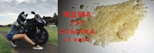 твердый Покров