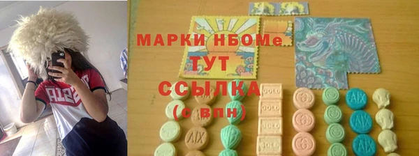 кокаин перу Алексин