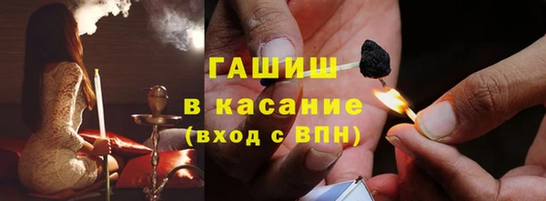 прущая мука Абинск