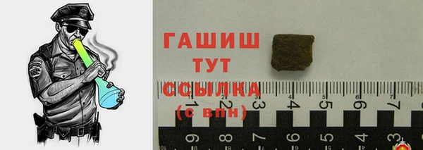 прущая мука Абинск