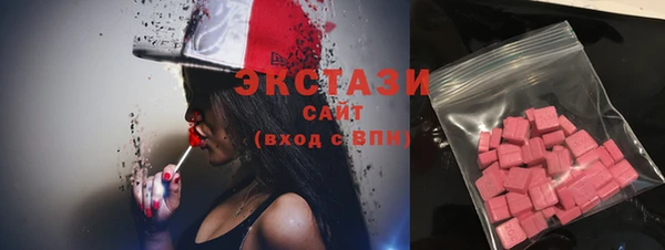 кокаин перу Алексин