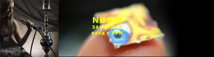 скорость mdpv Алзамай