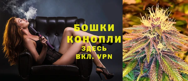 скорость mdpv Алзамай