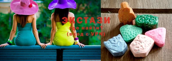 стафф Абдулино