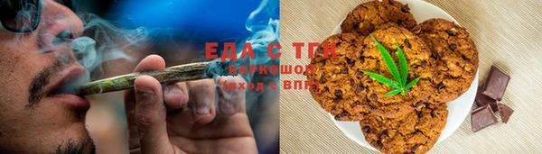 прущая мука Абинск