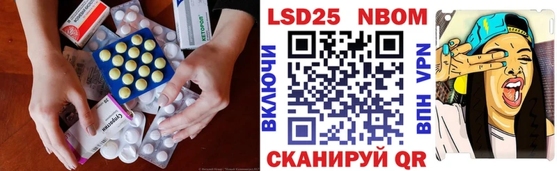 Лсд 25 экстази кислота хочу наркоту Богородицк