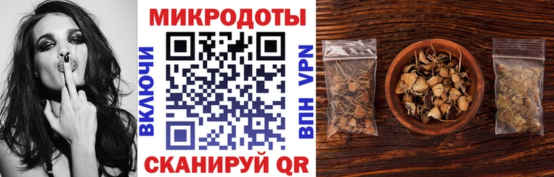 Псилоцибиновые грибы MAGIC MUSHROOMS  kraken зеркало  Богородицк  хочу наркоту 